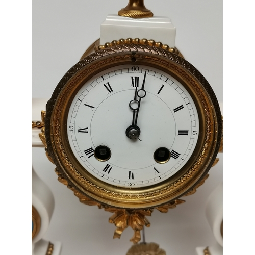 253 - 19th Centaury Wedgewood and marble mantle clock