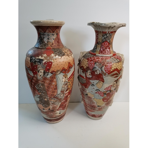 131 - X2 Chinese vases