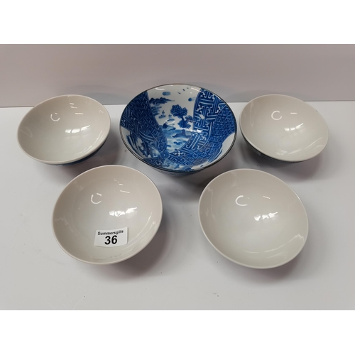 36 - X5 Blue and White Chinese bowls Plus 1 Plate