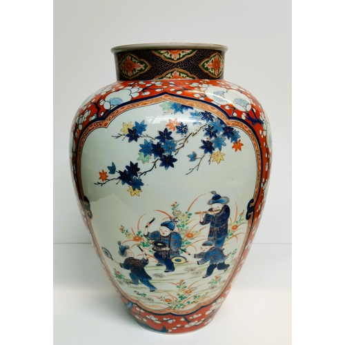 666a - An impressive Chinese 40cm decorative vase with floral and figurine decoration ex condition