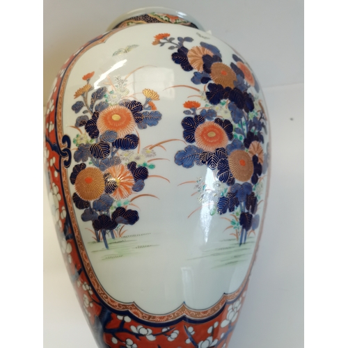 666a - An impressive Chinese 40cm decorative vase with floral and figurine decoration ex condition