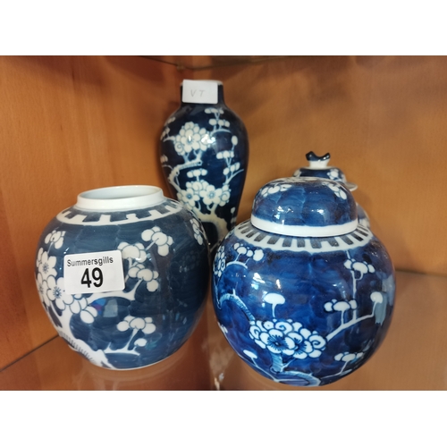 49 - x4 Chinese blue and white various vases