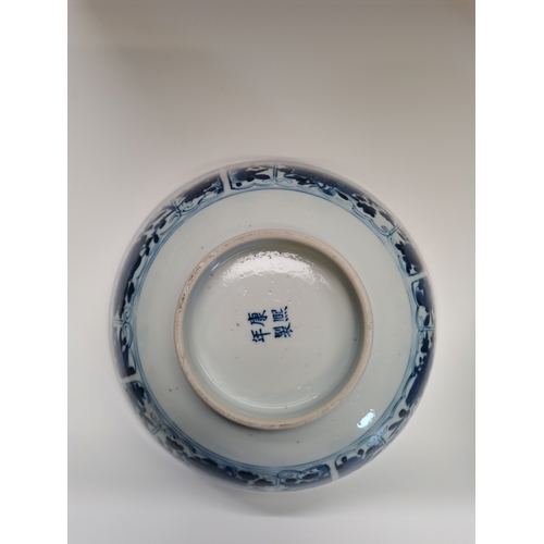 476 - A blue and white jarlet Kangxi  d/d plus 5 x other early Chinese blue and white items with character... 