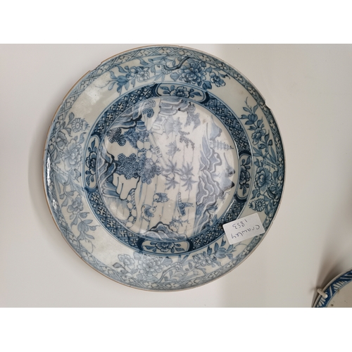 476 - A blue and white jarlet Kangxi  d/d plus 5 x other early Chinese blue and white items with character... 