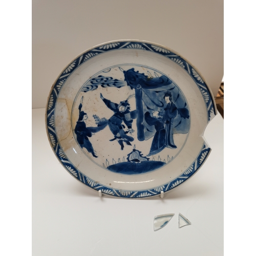 476 - A blue and white jarlet Kangxi  d/d plus 5 x other early Chinese blue and white items with character... 