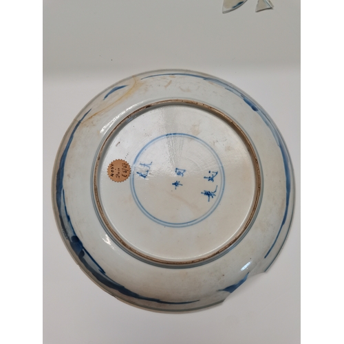 476 - A blue and white jarlet Kangxi  d/d plus 5 x other early Chinese blue and white items with character... 