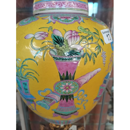 13 - Large Chinese Ginger jar - H30cm