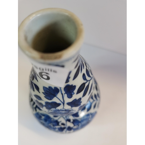 146 - Double Gourd Chinese Vase with 4 Character marks H20cm - small chip and slight crack on rim