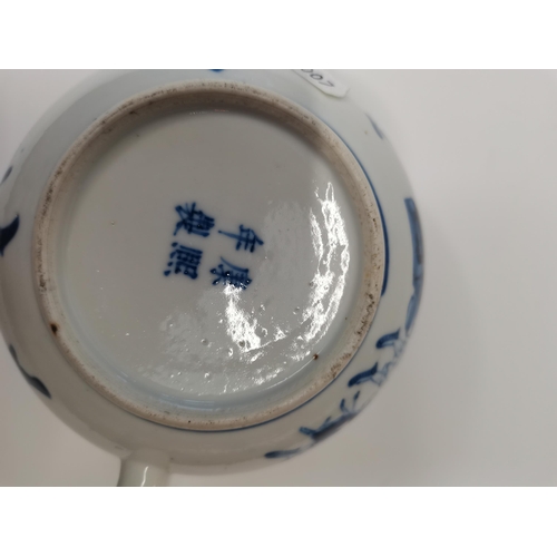 165 - Chinese tea pot with four character mark in good condition