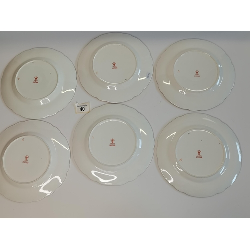 40 - X6 Royal Crown derby small dinner plates - D24cm R No 710699. All good condition no visible signs of... 