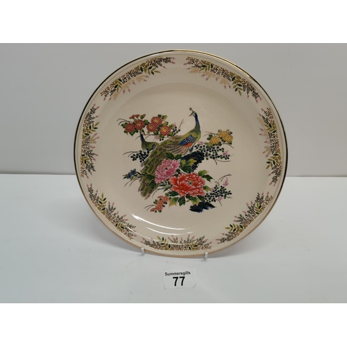 77 - Chinese plate with Peacock design and character stamps on base  - D24cm - excellent condition