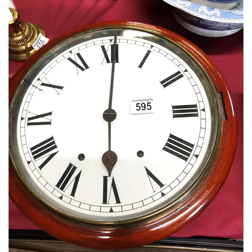 595 - Antique Wall clock plus face