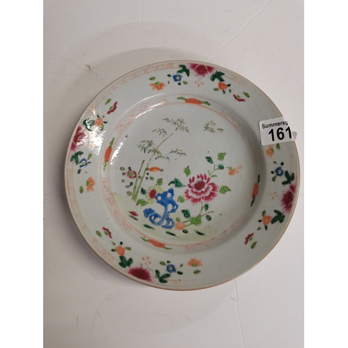 161 - Chinese plate - D22cm good condition