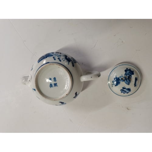 165 - Chinese tea pot with four character mark in good condition