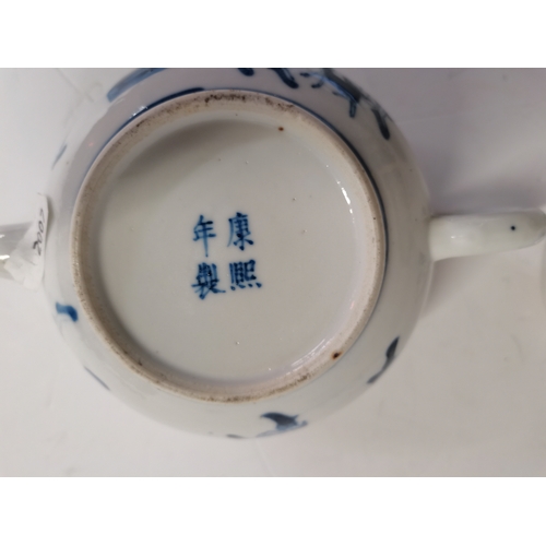 165 - Chinese tea pot with four character mark in good condition