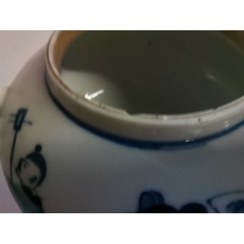 165 - Chinese tea pot with four character mark in good condition