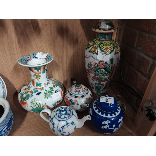 8 - A selections of Chinese pots and vases