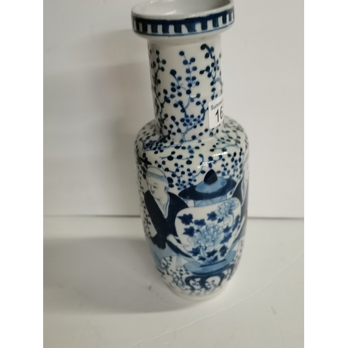 162 - Chinese Blue and White Vase with 6 character marks on the base - H32cm top has been repaired