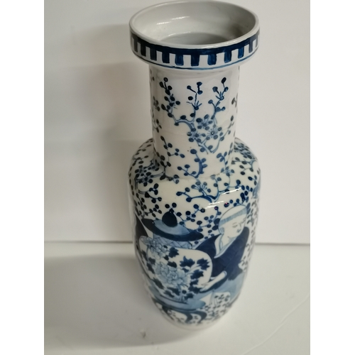 162 - Chinese Blue and White Vase with 6 character marks on the base - H32cm top has been repaired