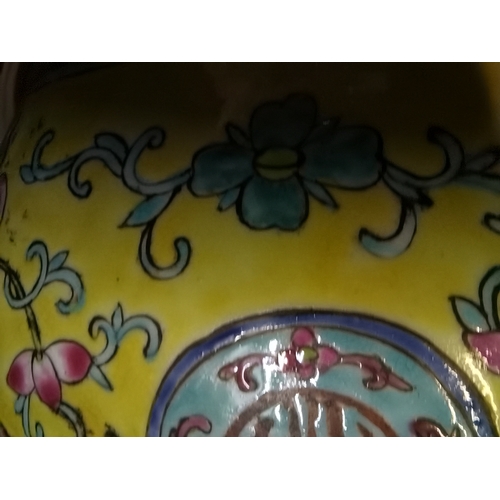 76 - Chinese Yellow Vase with character stamp on the bottom D18cm H16.5 - good condition not chips or cra... 