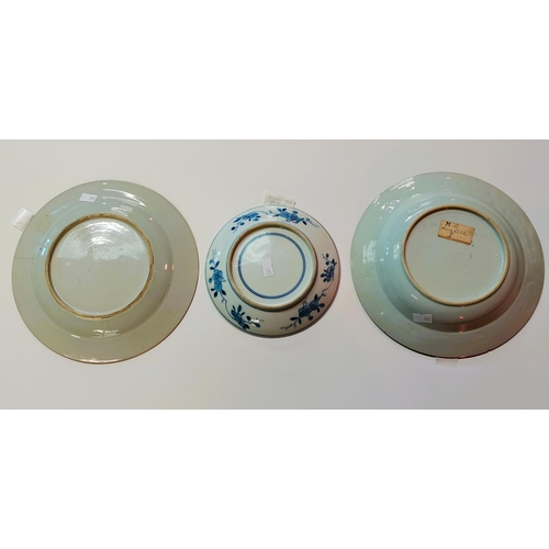 109 - x3 Chinese plates - small cracks on larger plates