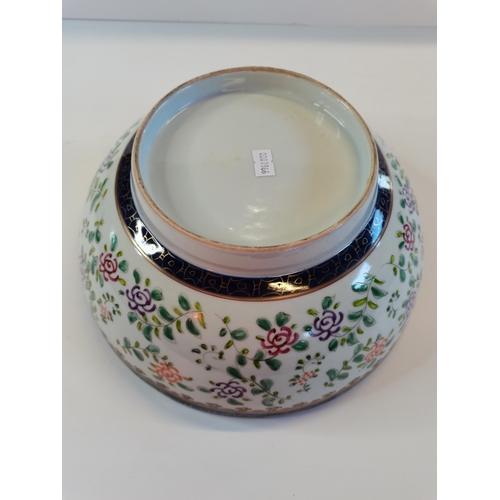 11 - Hand Painted Imari bowl - D28cm very good condition