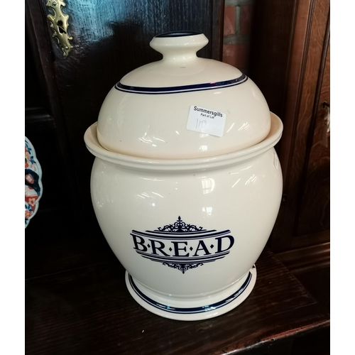 110 - Large Blue and white double handled pot