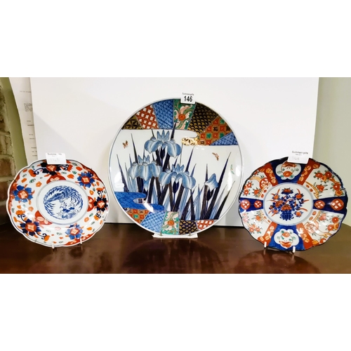 146 - X2 Imari plates plus and Imari charger - good condition