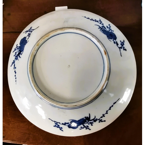 146 - X2 Imari plates plus and Imari charger - good condition