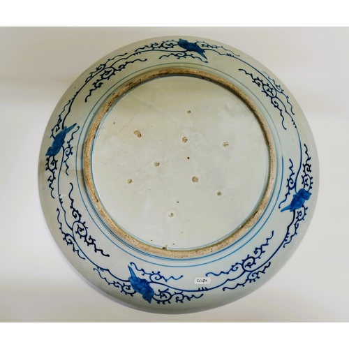 152 - Large oriental blue and white dish - D46.5cm - good condition