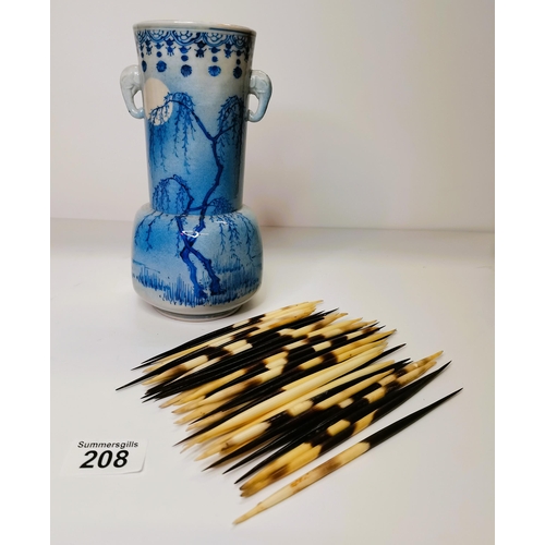 208 - Blue and White Japanese vase with character marks on the base - Good condition plus porcupine quills