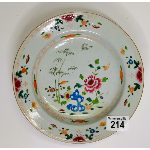 214 - Chinese plate - D22cm good condition