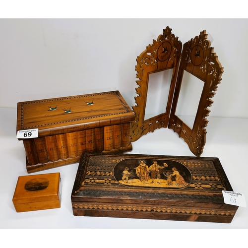 69 - 2 x decorative wooden boxes, smaller box  plus wooden frame