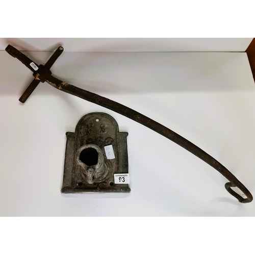 93 - 1830s lead pump with metal handle marked FS size 25cm x 15cm