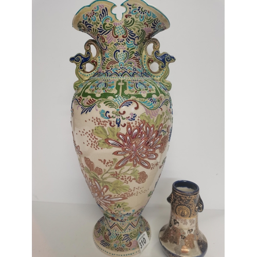 310 - 2 Chinese Vases  (A/F) repaired crack on large vase