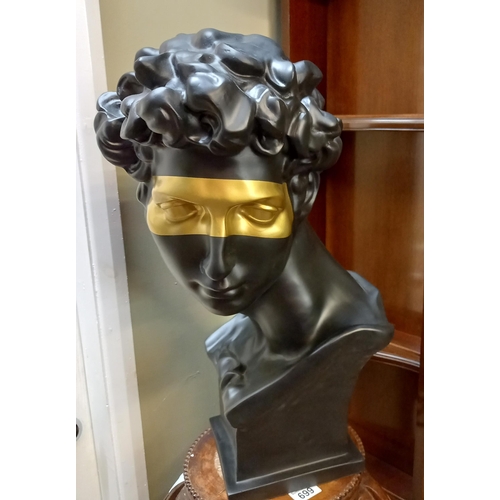 573 - Retro style Large bust of David 60cm