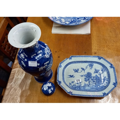 575 - Early Chinese blue and white plate ( chip ) plus Chinese Prunus cobalt blue and white 40cm  baluster... 