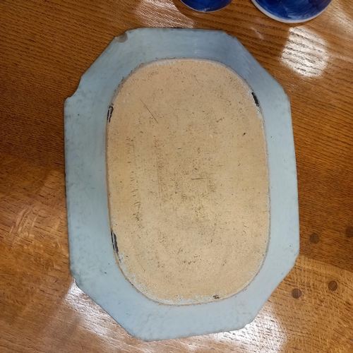 575 - Early Chinese blue and white plate ( chip ) plus Chinese Prunus cobalt blue and white 40cm  baluster... 