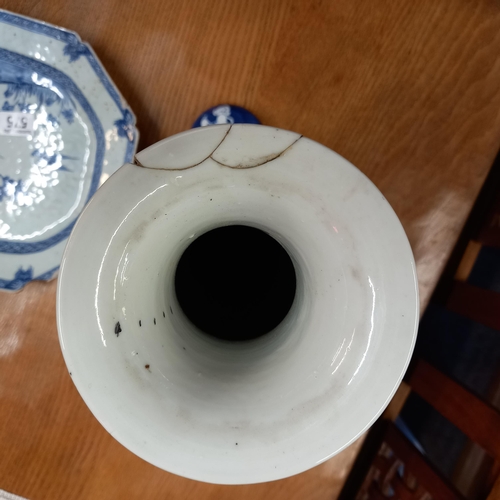 575 - Early Chinese blue and white plate ( chip ) plus Chinese Prunus cobalt blue and white 40cm  baluster... 