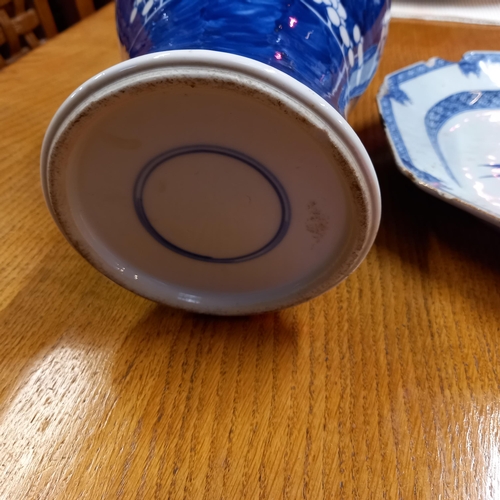 575 - Early Chinese blue and white plate ( chip ) plus Chinese Prunus cobalt blue and white 40cm  baluster... 