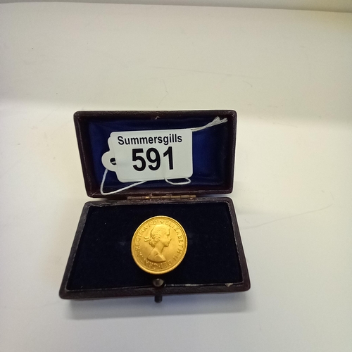 591 - Full Gold Sovereign 8grams 1967