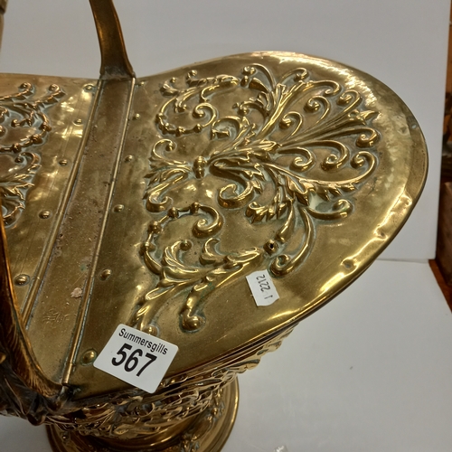 567 - Victorian Brass Coal Scuttle