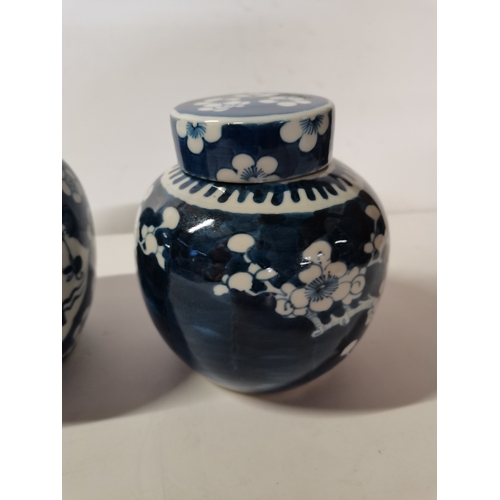 20 - X2 Chinese Ginger Jars 1 with a lid - good condition H14cm (one with no Lid) H13cm or 15cm with lid