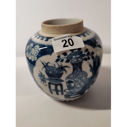 20 - X2 Chinese Ginger Jars 1 with a lid - good condition H14cm (one with no Lid) H13cm or 15cm with lid