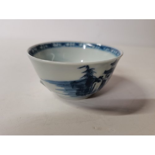 21 - 18th Century Nanking Cargo Porcelain from Christies