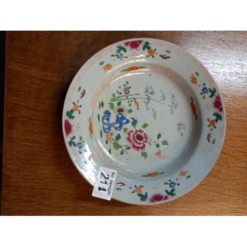 214 - Chinese plate - D22cm good condition