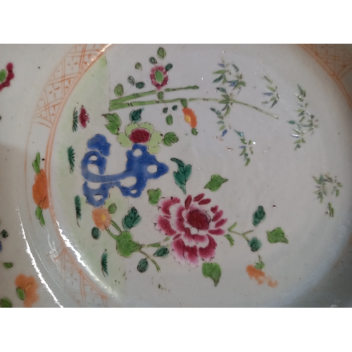 214 - Chinese plate - D22cm good condition