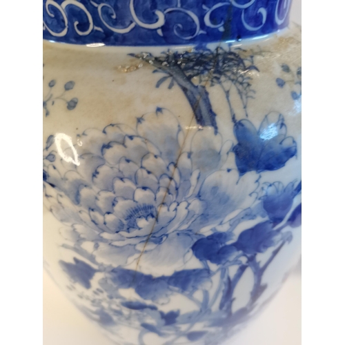 10 - Chinese blue and white 40cm early vase with floral decoration (d/d)