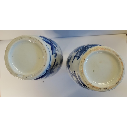 42 - X2 Chinese Blue and White Vases - H46cm