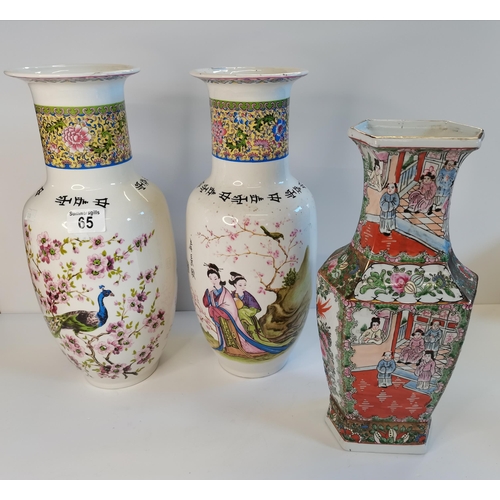 65 - x3 Chinese vases with character marks